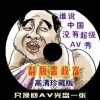 49图库下载不了